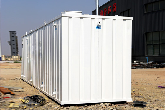 mbr一體化污水處理設(shè)備使用現(xiàn)場(chǎng)