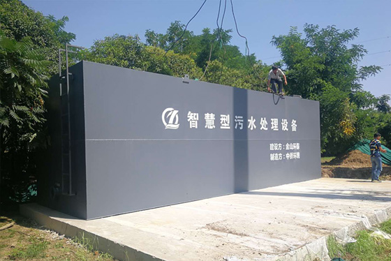 專業(yè)一體化污水處理設備的應用原理是什么？