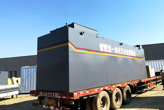 一體化污水處理設備的應用原理是什么？