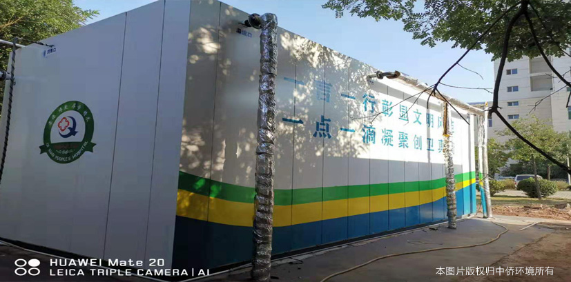 溫控新型集裝箱一體化污水處理設(shè)備制作過(guò)程實(shí)拍圖