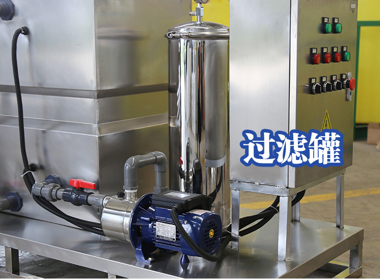 小型醫(yī)院一體化污水處理設備過濾罐