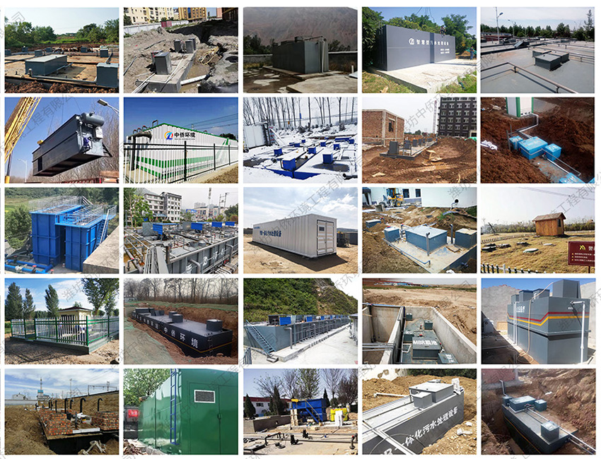 動(dòng)力地埋式污水處理設(shè)備案例現(xiàn)場(chǎng)