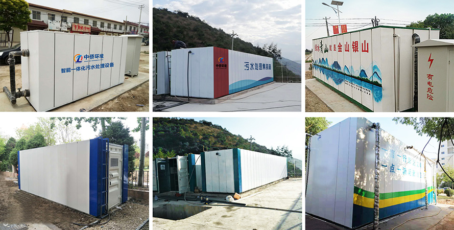 污水處理成套設(shè)備的優(yōu)勢使用范圍及價格優(yōu)勢有那些？