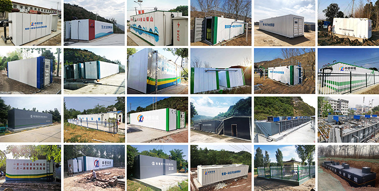 一體化污水處理設備氨氮總氮如何去除？