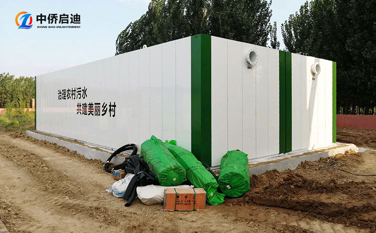 一體化污水處理設(shè)備操作手冊(cè)