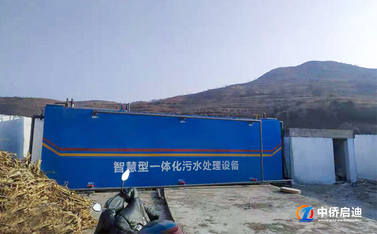 wsz一體化污水處理設備-可地埋