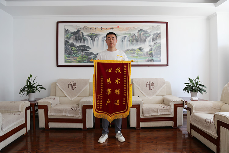 一體化污水處理設備廠家聯(lián)系方式