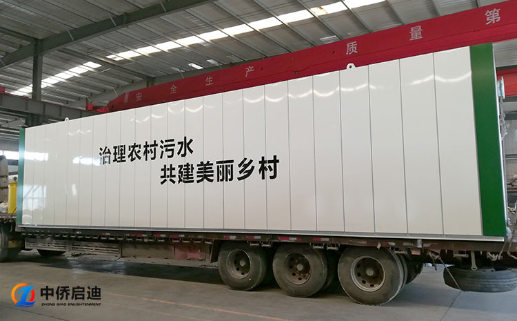 mbr一體化污水處理設(shè)備報(bào)價(jià)