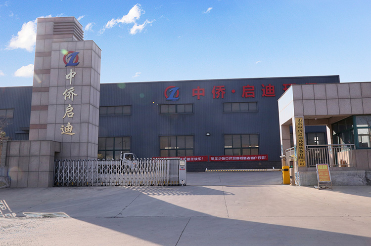 全國十大污水處理廠設備廠家