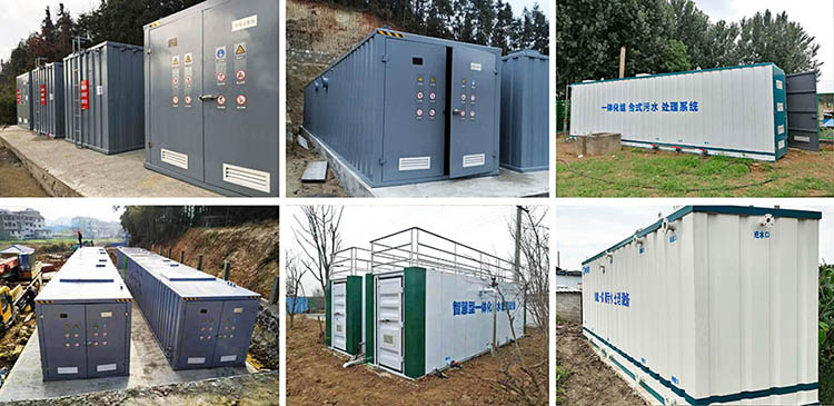 一體化污水處理設備怎么樣