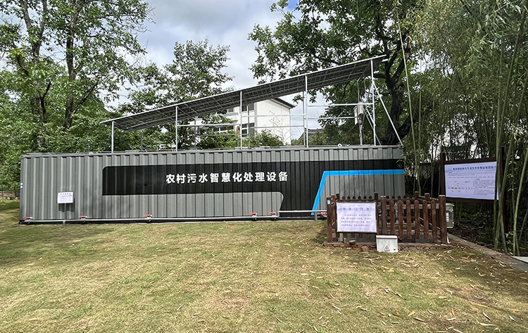 集裝箱一體化污水處理設(shè)備項目現(xiàn)場